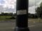 Bullivant Media